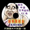 彩吧论坛试机号3d查询结果今天